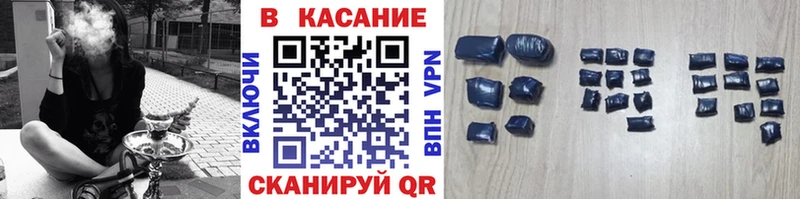 Где можно купить наркотики Воскресенск МАРИХУАНА  ГЕРОИН  ГАШИШ 