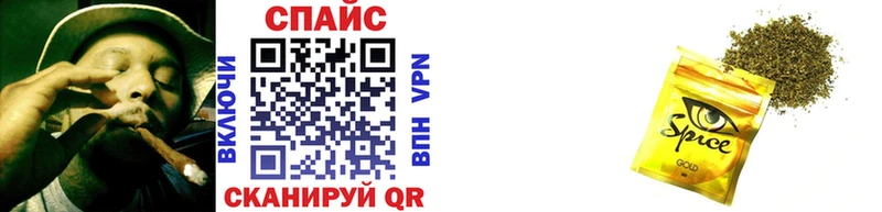нарко площадка Telegram  где купить   Воскресенск  БУТИРАТ бутандиол 
