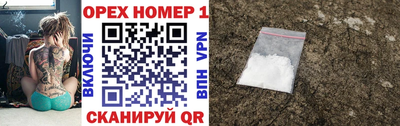 COCAIN VHQ  Воскресенск 