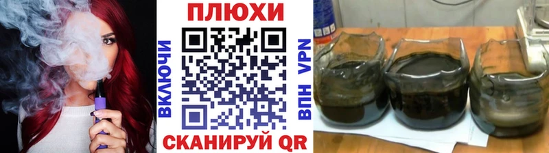 купить закладку  Воскресенск  Гашиш Ice-O-Lator 