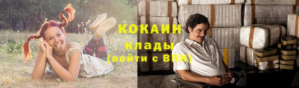меф VHQ Верея
