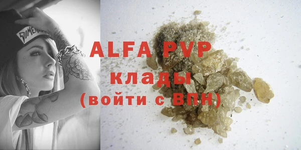 COCAINE Верхнеуральск
