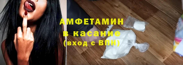 хмурый Бугульма