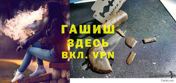 a pvp Верхний Тагил
