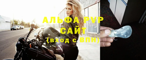 a pvp Верхний Тагил