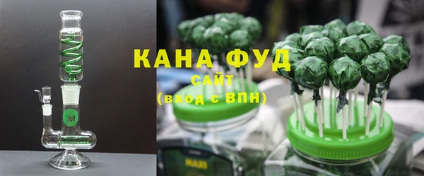меф VHQ Верея