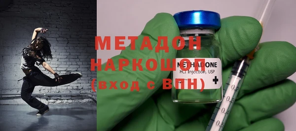 хмурый Бугульма
