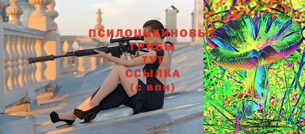 COCAINE Верхнеуральск