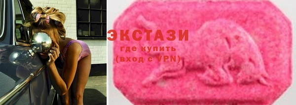 хмурый Бугульма