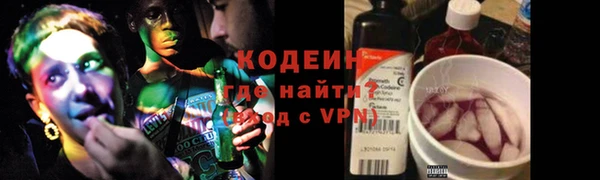 хмурый Бугульма