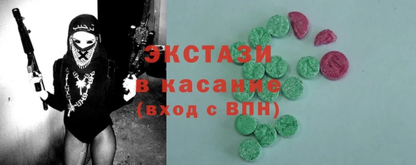 меф VHQ Верея