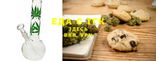 a pvp Верхний Тагил
