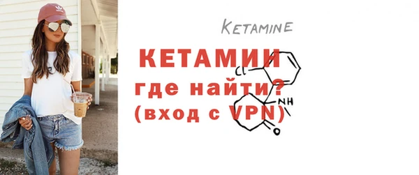COCAINE Верхнеуральск