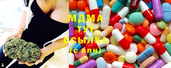 таблы Беломорск
