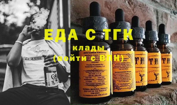 a pvp Верхний Тагил