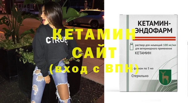 COCAINE Верхнеуральск