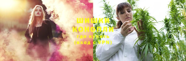 COCAINE Верхнеуральск