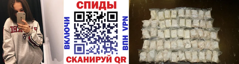Первитин Methamphetamine  Воскресенск 